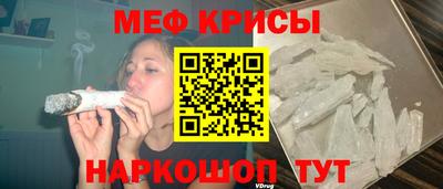 экстази Балашиха