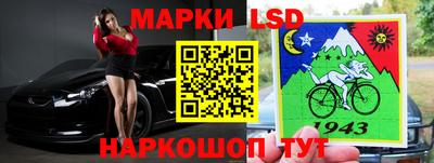 альфа пвп VHQ Апрелевка