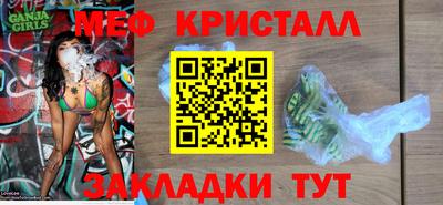 экстази Балашиха