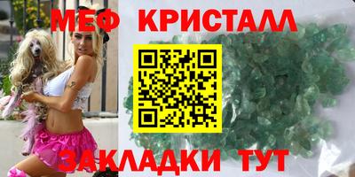 экстази Балашиха