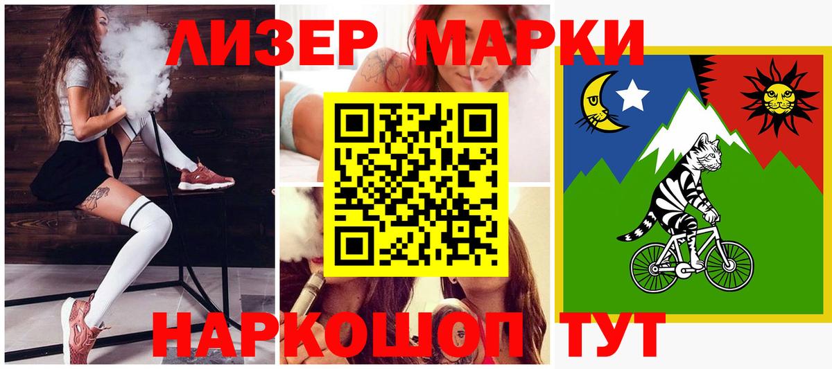 Лсд 25 экстази кислота  Лсд 25 экстази кислота  Лсд 25 экстази  Великий Новгород 