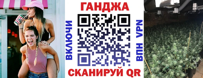 наркошоп  Великий Новгород  Бошки Шишки THC 21% 